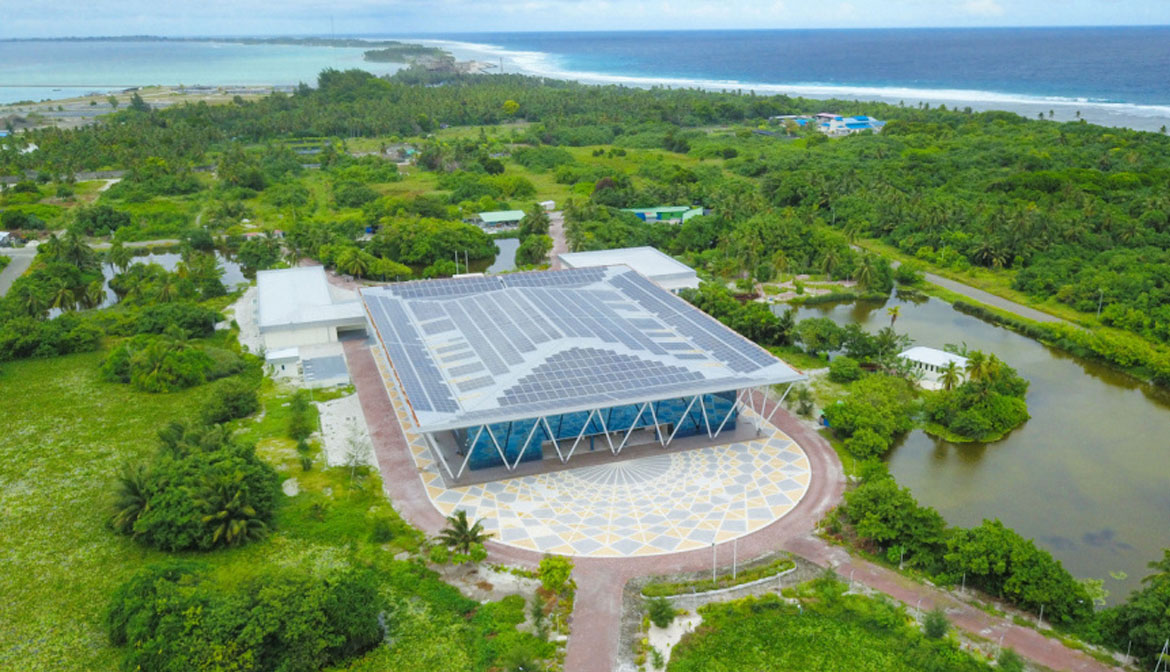 Addu Tertiary Hospital